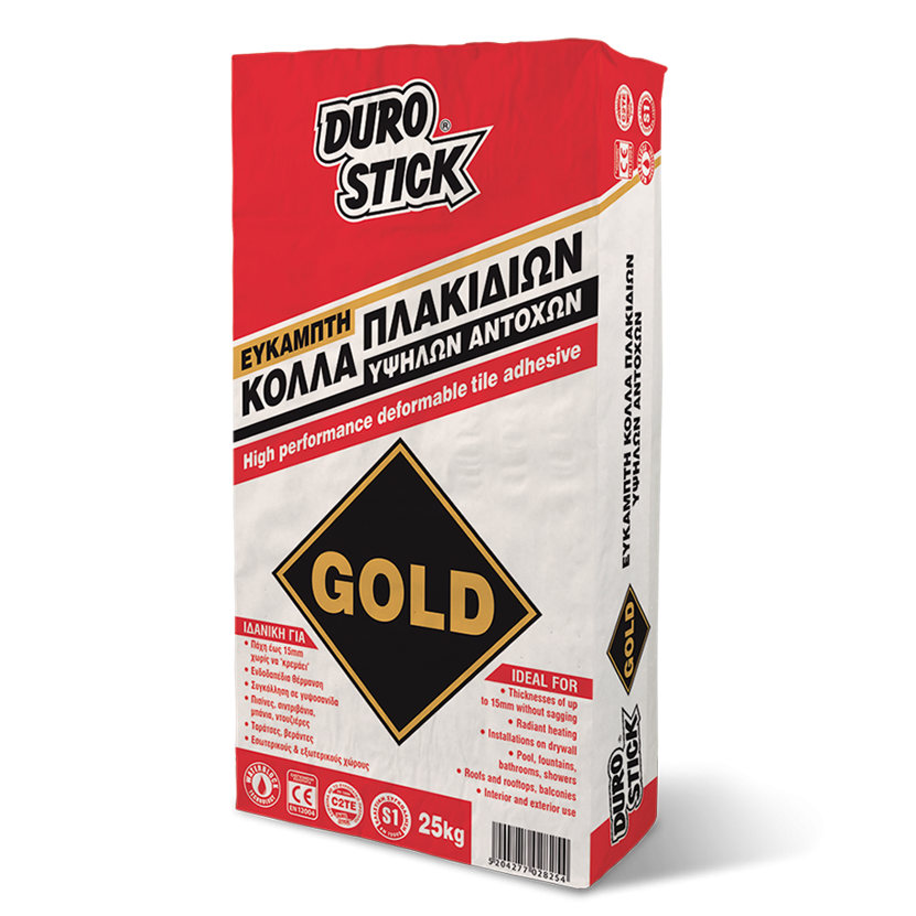 gold-25kg-2016